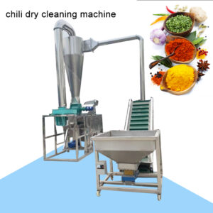 Smallest Cheap Price Dry Chili Washing Cleaning machine, Dry Cleaned Chili Making Machine from Chili Process Line